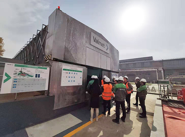 維美德中國(guó)參觀考察西安工廠廢水零排放工程