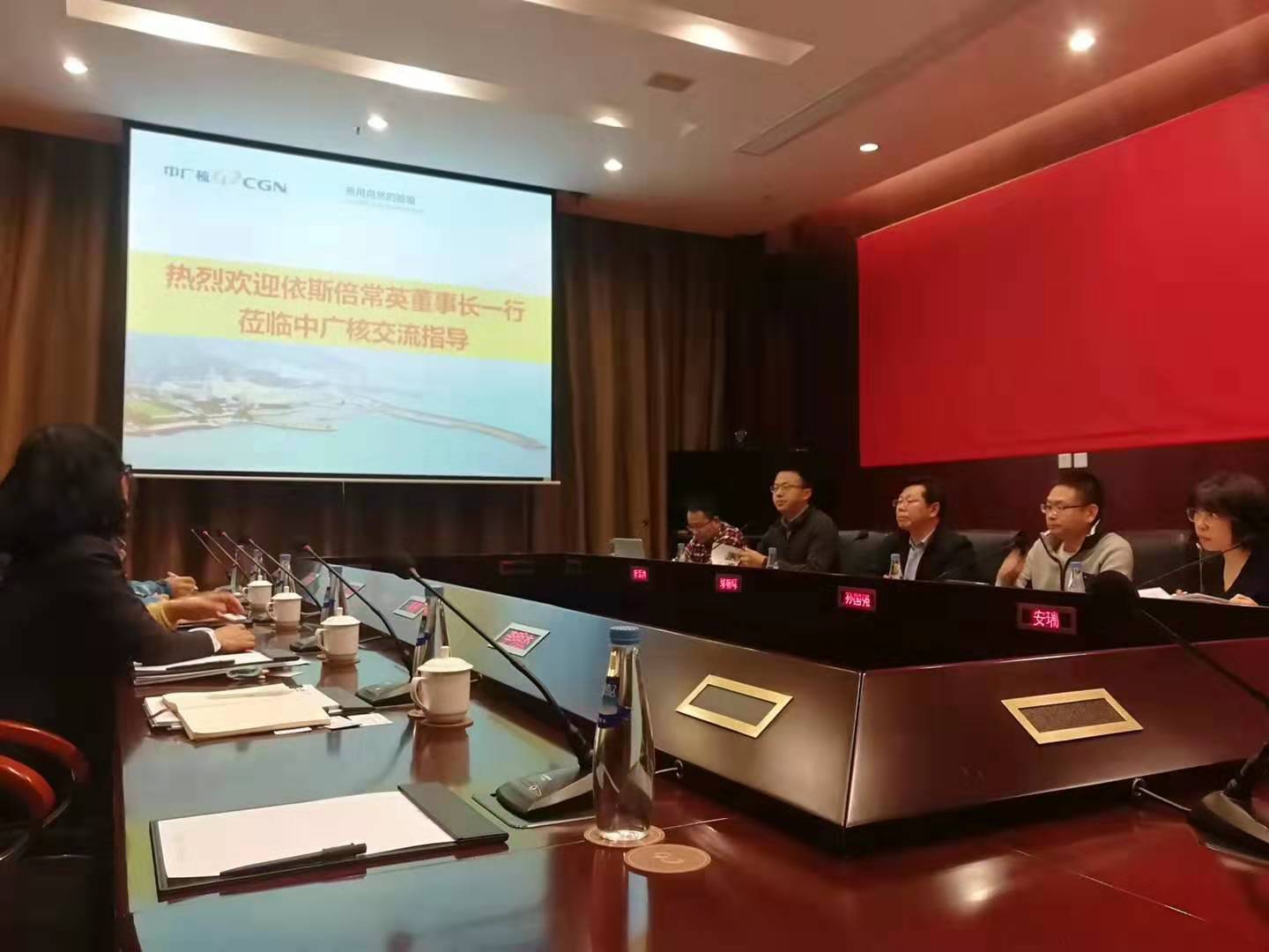 依斯倍環(huán)保常英董事長一行前往中廣核大亞灣核電站參觀學(xué)習(xí)