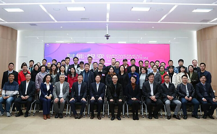 2019金雞湖創(chuàng)業(yè)導(dǎo)師計劃正式結(jié)業(yè)，依斯倍榮獲演講大賽二等獎