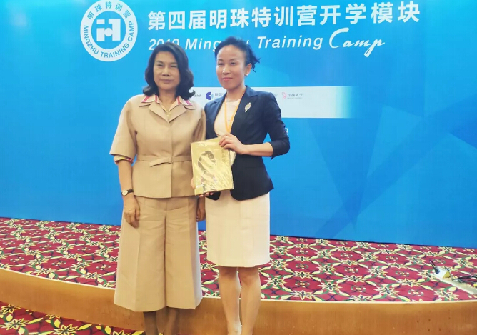 回首2019，致在環(huán)保路上奮斗的我們