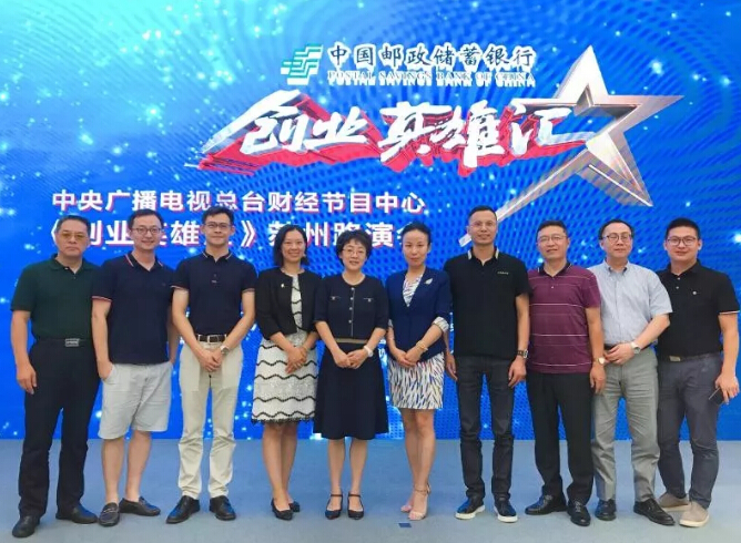 回首2019，致在環(huán)保路上奮斗的我們