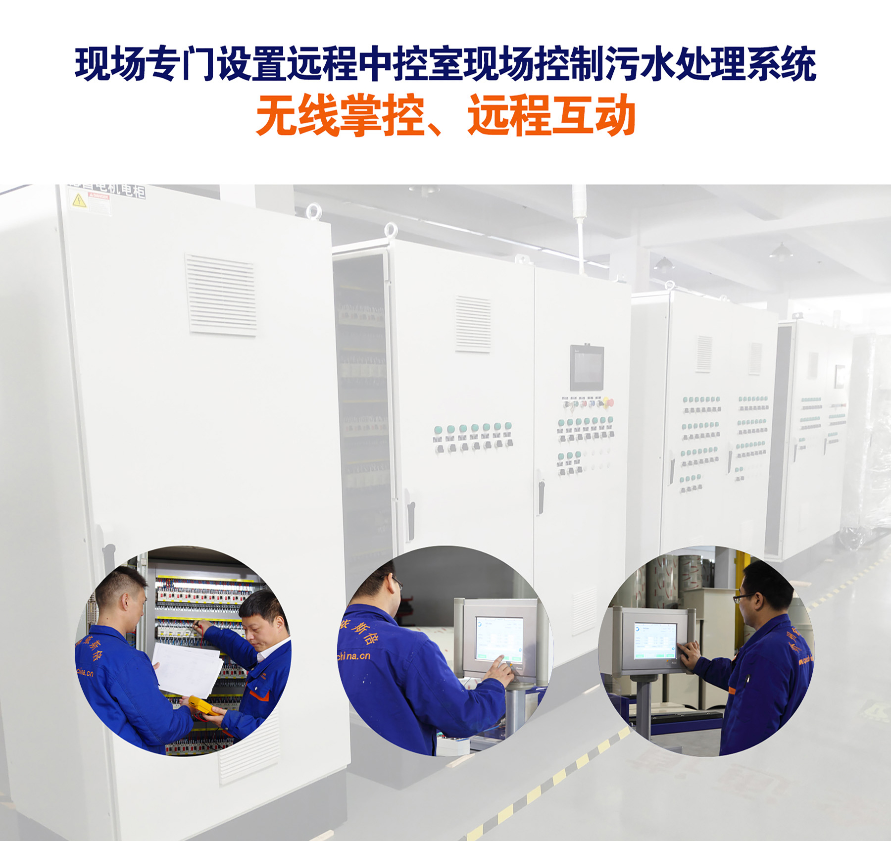 污水處理沉淀池的重要作用-污水處理設(shè)備環(huán)保知識