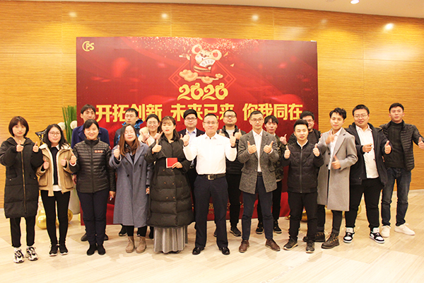 2020依斯倍環(huán)保年會(huì)圓滿(mǎn)落幕
