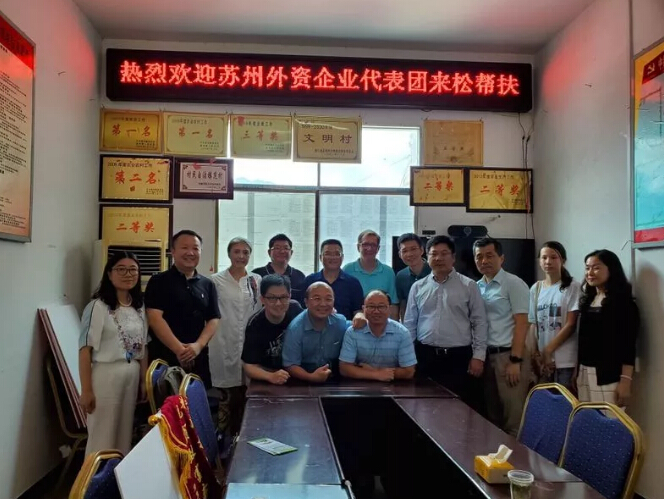 回首2019，致在環(huán)保路上奮斗的我們