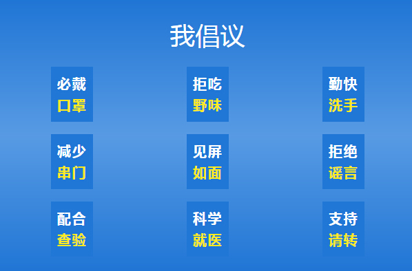 春節(jié)期間工業(yè)廢水處理系統(tǒng)啟動(dòng)及運(yùn)行特別注意事項(xiàng)