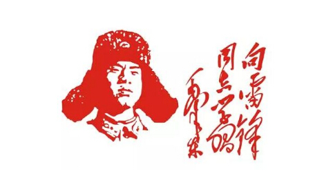 當代雷鋒，我們堅持在環(huán)保一線，攜愛戰(zhàn)疫