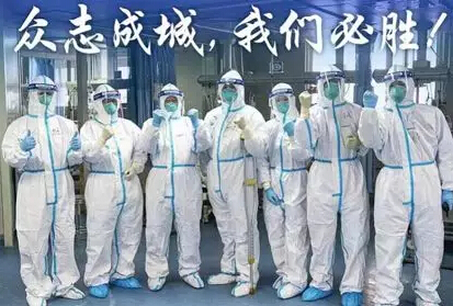 當代雷鋒，我們堅持在環(huán)保一線，攜愛戰(zhàn)疫