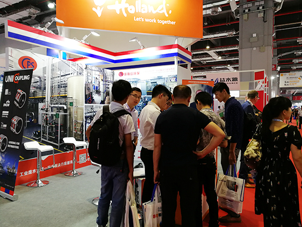 中國環(huán)博會(IE expo China)環(huán)保技術