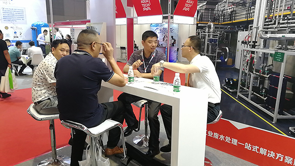 中國環(huán)博會(IE expo China)時間地點信息