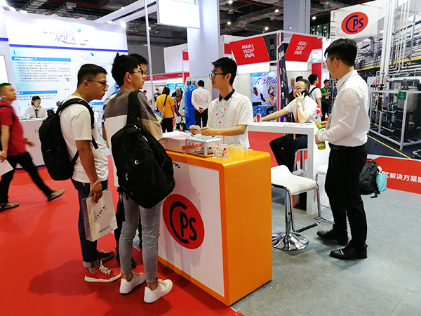 中國環(huán)博會(IE expo China)時間地點信息