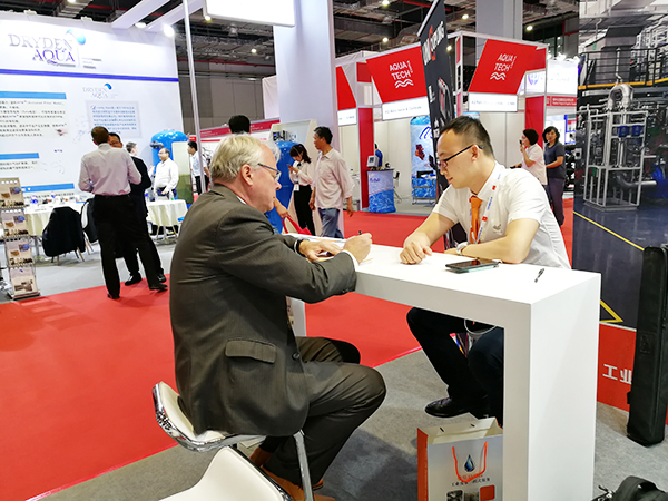 中國環(huán)博會(IE expo China)環(huán)保技術