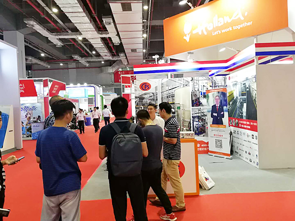 中國(guó)環(huán)博會(huì)(IE expo China)2019盛況回顧