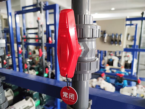 噴涂表面廢水處理技術