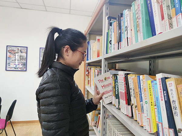 世界讀書日，依斯倍環(huán)保號召大家一起學習閱讀