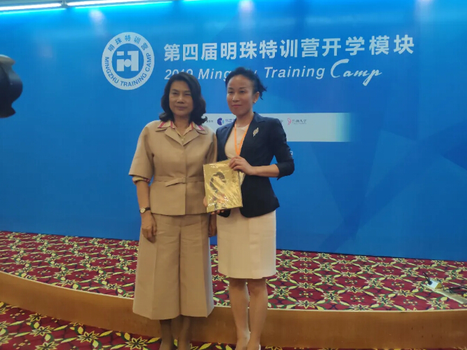 創(chuàng)業(yè)，你準備好了多少個9年