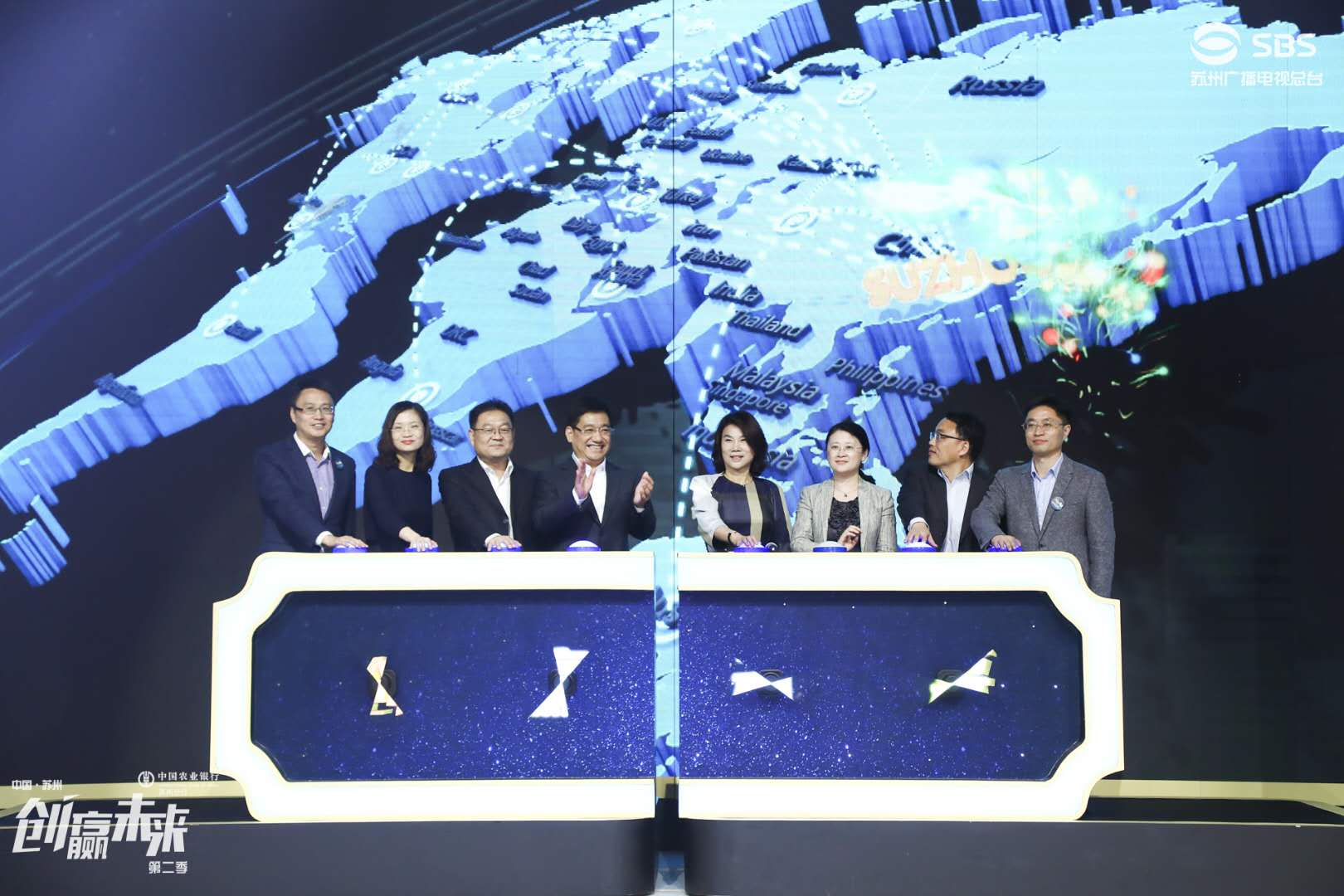 依斯倍環(huán)保作為創(chuàng)業(yè)榜樣再次登上2020第四季《創(chuàng)贏未來(lái)》節(jié)目