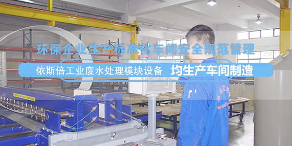 環(huán)保企業(yè)生產(chǎn)標(biāo)準(zhǔn)化-空壓機作業(yè)指導(dǎo)書