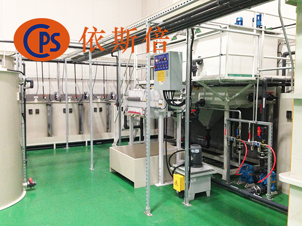 含鉻廢水處理工程工藝技術方法