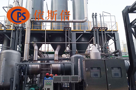酸洗廢水零排放工藝技術方法