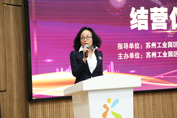 依斯倍上市苗圃培訓(xùn)拔尖團(tuán)隊(duì)訓(xùn)戰(zhàn)營課程結(jié)業(yè)