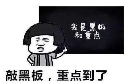 最新《排污許可管理條例》3月1日起實施,這些要求請留意