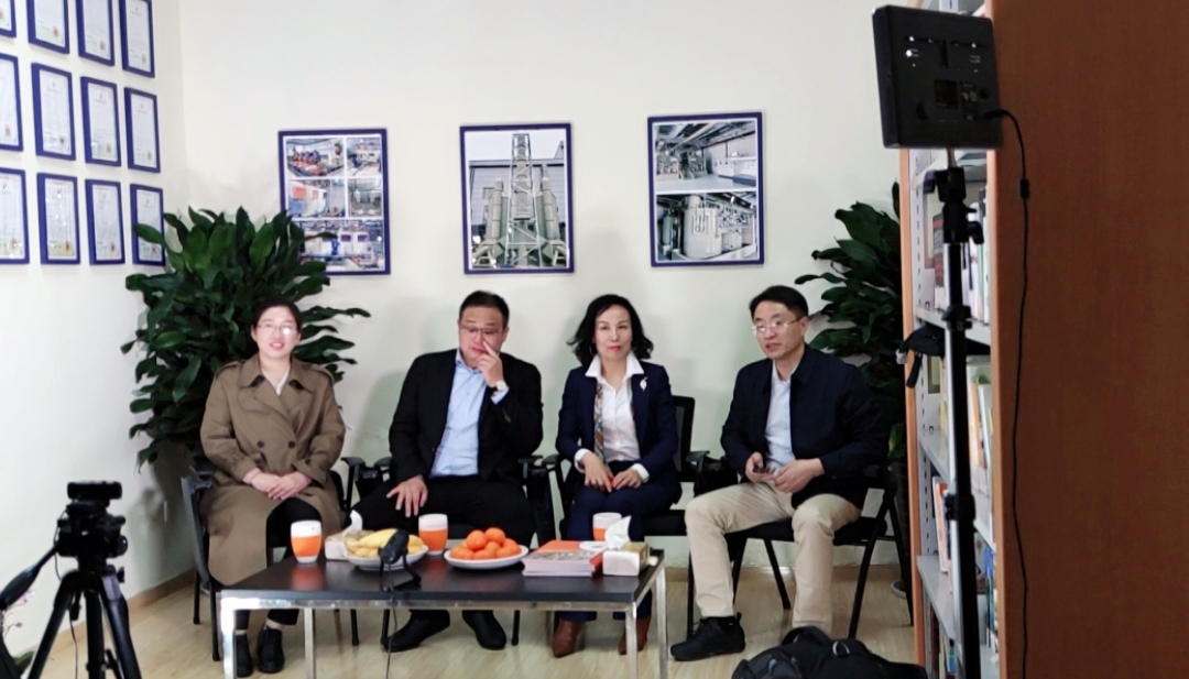 蘇商會(huì)走進(jìn)依斯倍環(huán)保，共同探討企業(yè)數(shù)字化轉(zhuǎn)型之路