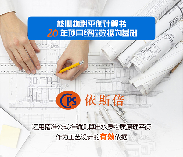 節(jié)能減排引領(lǐng)產(chǎn)業(yè)新風(fēng)尚，綠色化發(fā)展碳中和將成為新常態(tài)