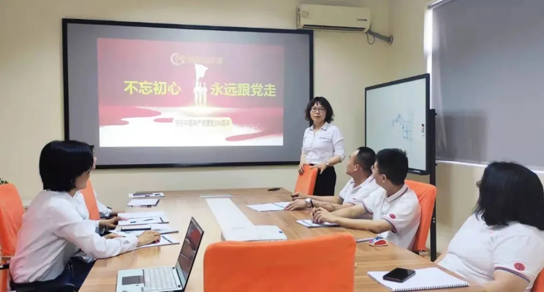 歲末將至，攜手奮進，分享依斯倍的高光時刻