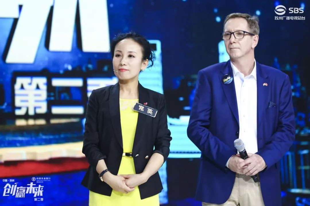 蘇州廣電走進依斯倍，一“企”向未來直播活動取得圓滿成功！
