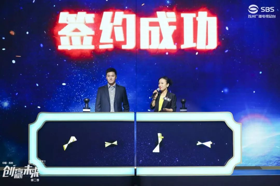 蘇州廣電走進依斯倍，一“企”向未來直播活動取得圓滿成功！