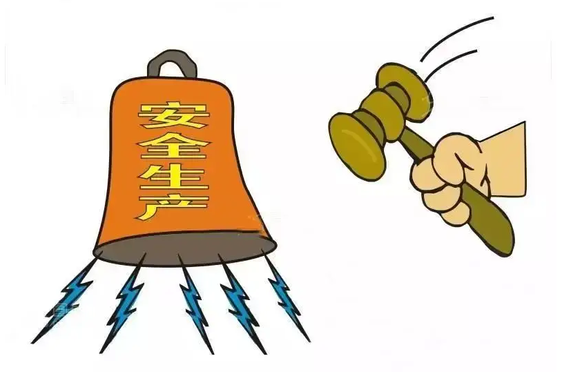 防范未然，依斯倍開展企業(yè)安全生產(chǎn)與健康主題培訓(xùn)