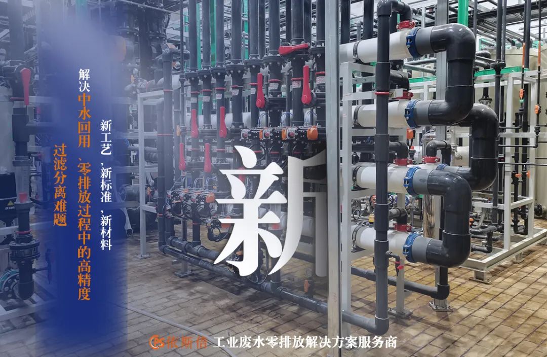 校企合作·攜手共贏 | 重慶依斯倍與西南大學(xué)就業(yè)見(jiàn)習(xí)基地簽約儀式圓滿成功
