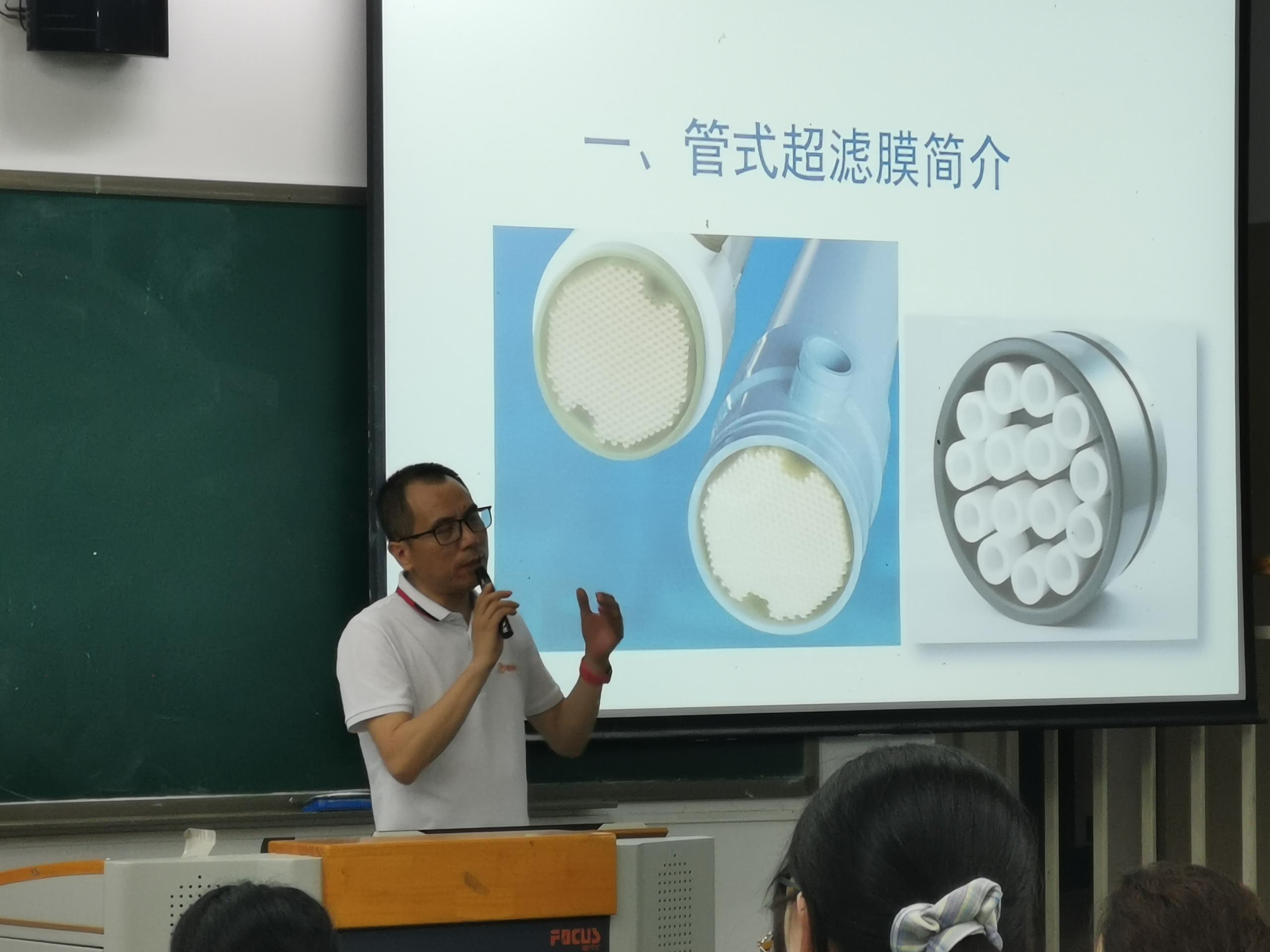 校企合作不斷線  企業(yè)課堂不停學(xué) | 重慶依斯倍走進(jìn)重慶工商大學(xué)