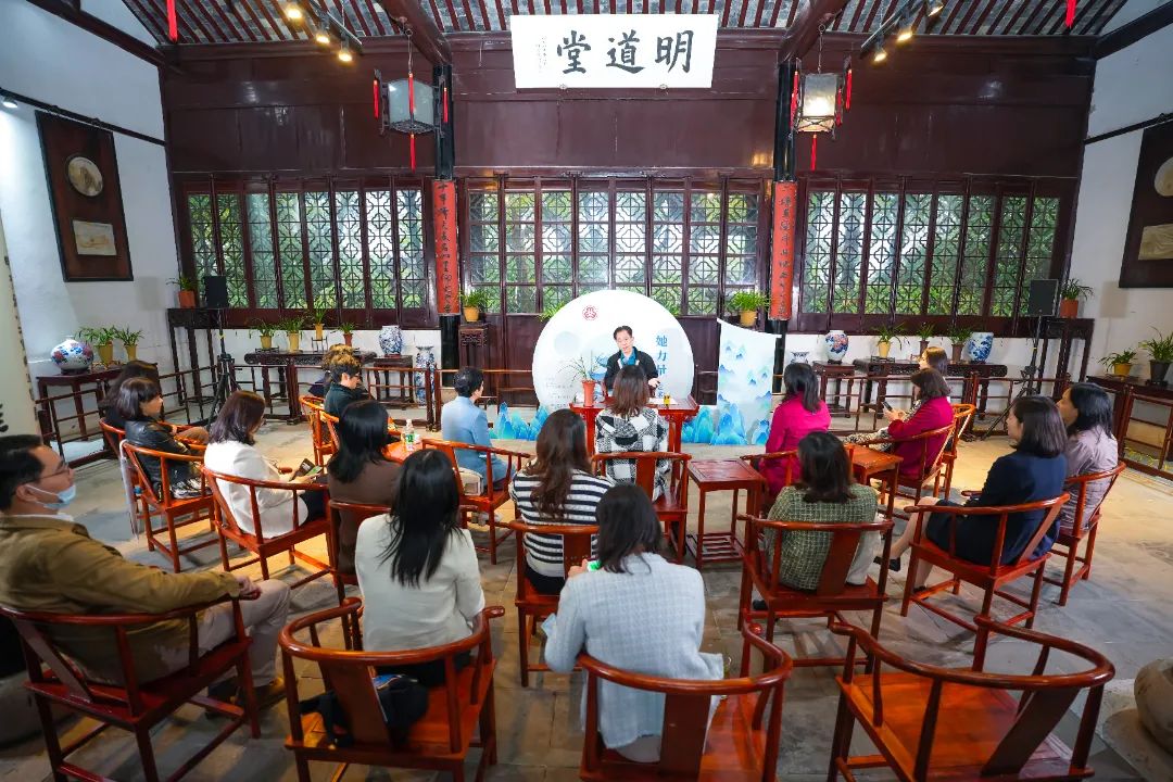 依斯倍環(huán)保董事長常英女士參與園區(qū)女性人才創(chuàng)新賦能計(jì)劃首場沙龍活動(dòng)