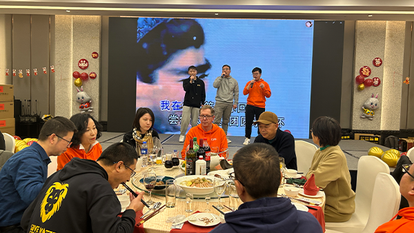 【挑戰(zhàn)創(chuàng)新、持續(xù)卓越】2023依斯倍環(huán)保開年盛典