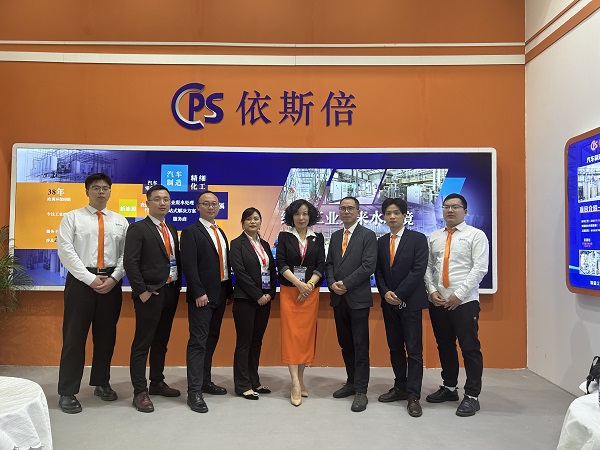 【喜訊】依斯倍榮獲中國表面工程協(xié)會(huì)“創(chuàng)新企業(yè)”獎(jiǎng)