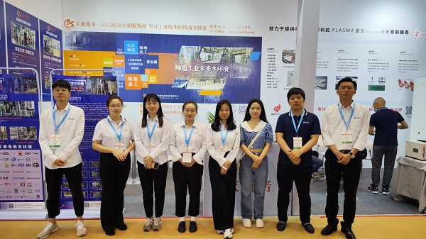 依斯倍亮相Medtec China 2023暨第十七屆國(guó)際醫(yī)療器械設(shè)計(jì)與制造技術(shù)展覽會(huì)