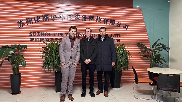 荷蘭布拉邦省、布拉邦省駐南京代表領(lǐng)導(dǎo)一行訪問(wèn)依斯倍環(huán)保