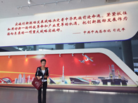 依斯倍代表團(tuán)參加產(chǎn)學(xué)研洽談會(huì)開(kāi)展深度合作