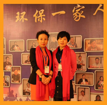 依斯倍參加天津大學(xué)年會(huì)