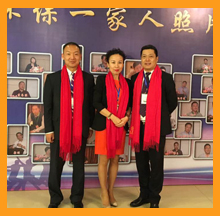 依斯倍參加天津大學(xué)年會(huì)