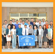 各地環(huán)保企業(yè)負責人在秦皇島考察調(diào)研