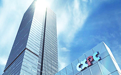 江蘇12家企業(yè)入圍“中國民營企業(yè)500強(qiáng)”，澄星集團(tuán)再次上榜