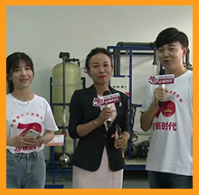 蘇州廣電直播節(jié)目走進(jìn)依斯倍