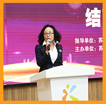 依斯倍上市苗圃培訓(xùn)拔尖團(tuán)隊訓(xùn)戰(zhàn)營課程結(jié)業(yè)