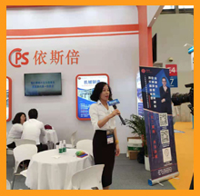 依斯倍環(huán)保接受2021國(guó)際表面工程(上海)展覽會(huì)采訪
