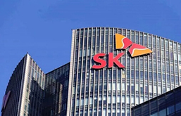 韓國第三大跨國企業(yè)SK集團工業(yè)廢水處理工程選擇依斯倍