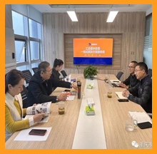 重慶市河北商會領(lǐng)導蒞臨重慶依斯倍考察調(diào)研