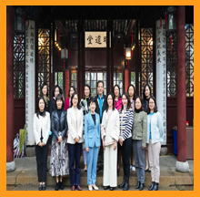 依斯倍董事長常英女士參與園區(qū)女性人才創(chuàng)新賦能計劃首場沙龍活動合影