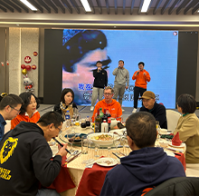 依斯倍2023年開年慶典晚宴現(xiàn)場